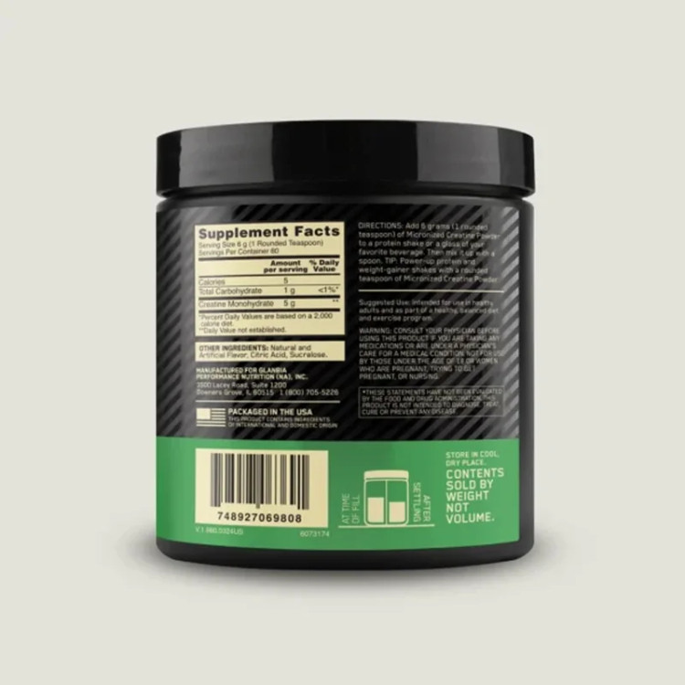 کراتین خالص میکرونایز طرح جدید ۳۰۰ گرمی