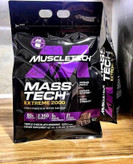 گینر مس تک اکستریم ۲۰۰۰ ۵/۵ کیلویی