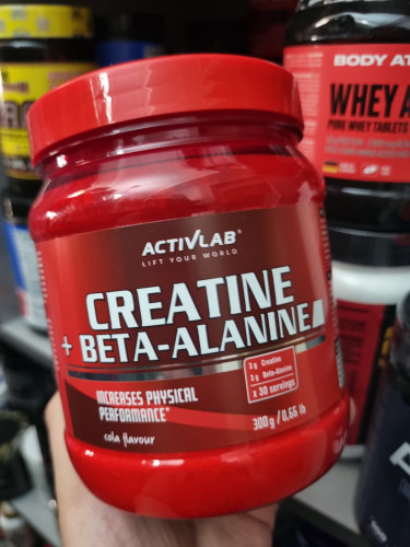 کراتین + بتاآلانین اکتیولب