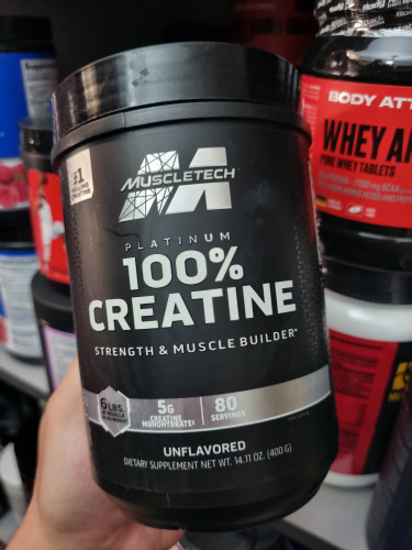 کراتین پلاتینیوم ۴۰۰ گرم ماسلتک