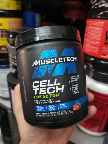 کراتین کراکتور ماسل تک