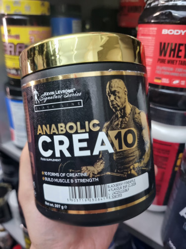 کرا ۱۰ کوین لورون