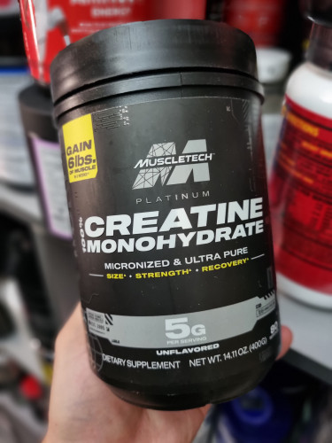 کراتین اولترا پیور ماسلتک ۴۰۰ گرم