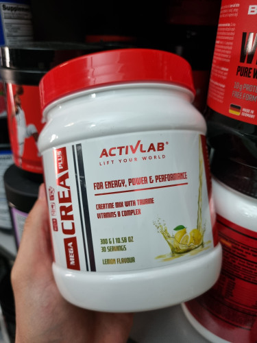 کراتین مگاپلاس اکتیولب