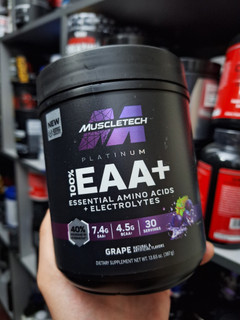 آمینو EAA پلاس فوق حرفه ای ماسل تک اورجینال
